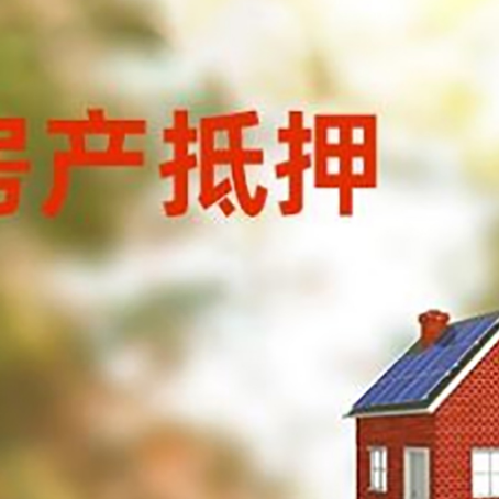 松江贷款中介公司新渝启服有哪些渠道