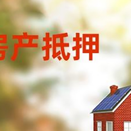 松江个人消费贷款的种类有哪些?