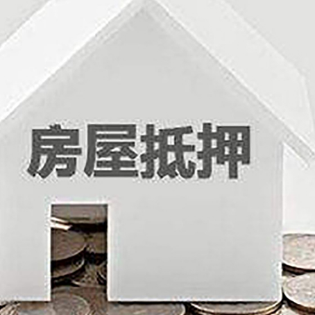 松江企业经营贷款的用途是什么?