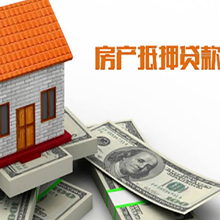 松江贷款助贷公司新渝启服的政策