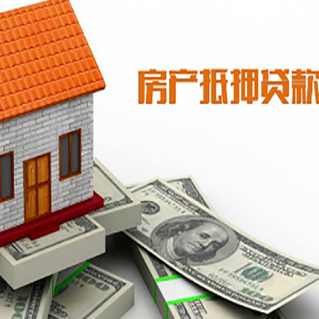 松江银行贷款需要多久可以办理下来?
