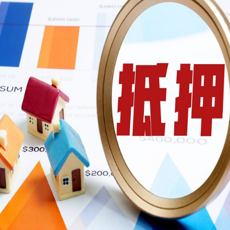 松江贷款利率的影响因素有哪些?
