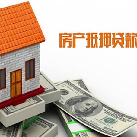 松江贷款中介公司新渝启服办理条件